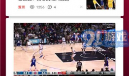 体育直播91,精彩赛事一网打尽，尽享运动激情盛宴