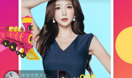 91直播污下载,揭秘热门直播平台的魅力所在