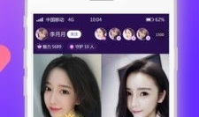 91app直播,打造全新互动娱乐体验，引领潮流直播新风尚